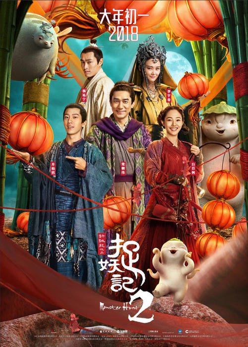 房产证在自己手里会不会被抵押了